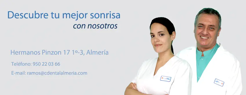Fotos de Clinica dental Almeria, Calle Hermanos Pinzón, Barrio de las Cruces, Regiones Devastadas, Almeria, Andalucía, 04005, España